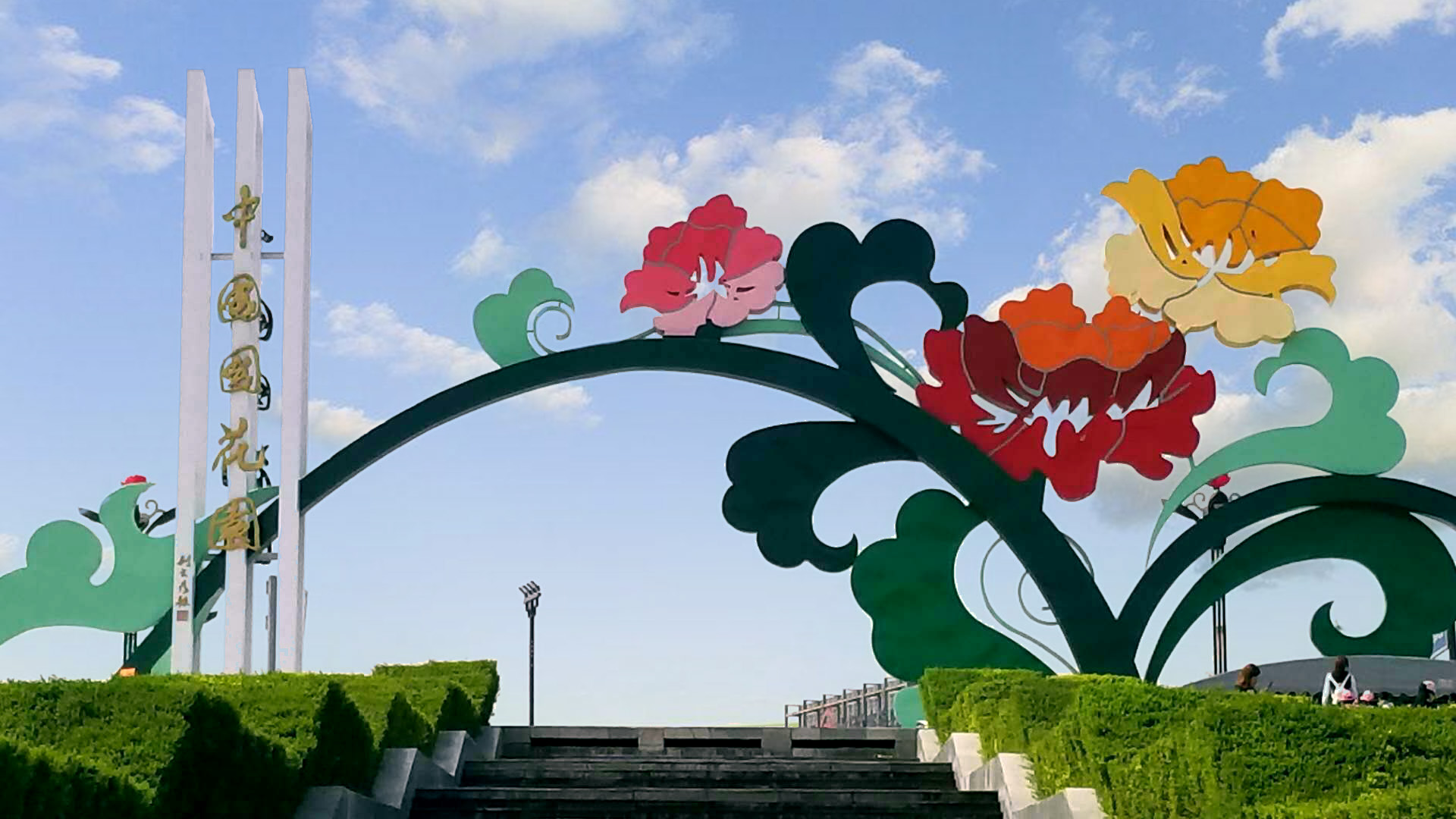 京邦電子（KING-BANG）為中國(guó)國(guó)花園打造IP網(wǎng)絡(luò)廣播系統(tǒng)！
