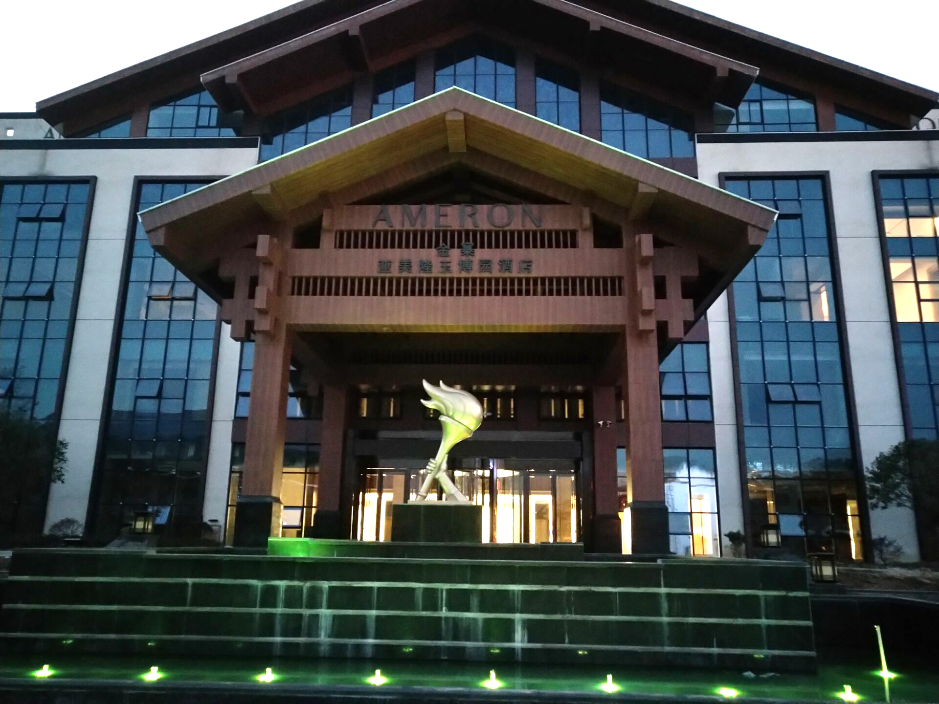 京邦電子（KING-BANG）為安徽金寨玉博園精品大酒店打造IP網(wǎng)絡(luò)廣播系統(tǒng)及會(huì)議系統(tǒng)！